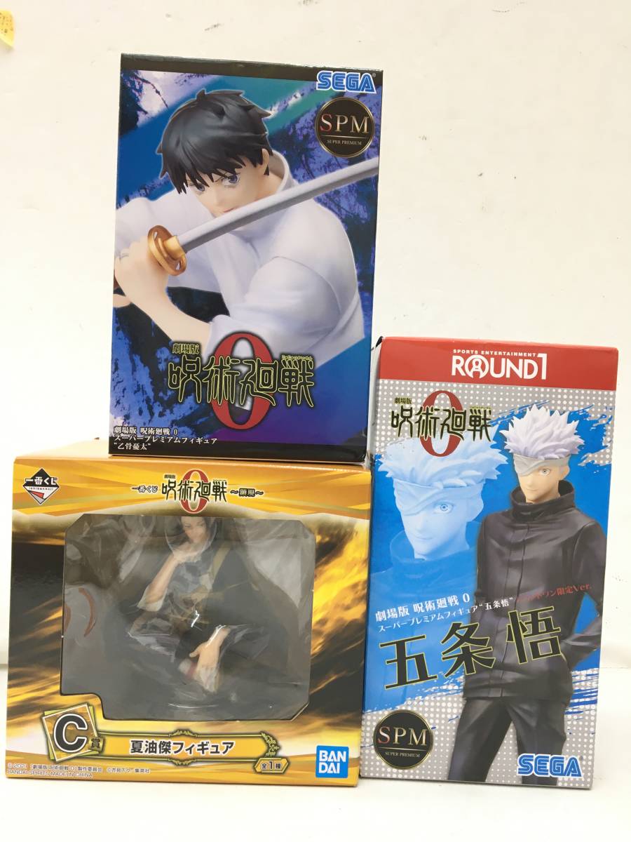 少年漫画ジャンプ系 フィギュア＆グッズまとめ ヒロアカ 鬼滅の刃 呪術廻戦