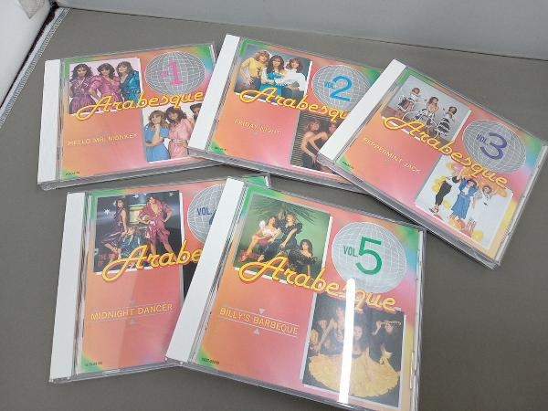 アルバム CD アラベスクのすべてVOL.1-VOL.5 アルバム5枚セット