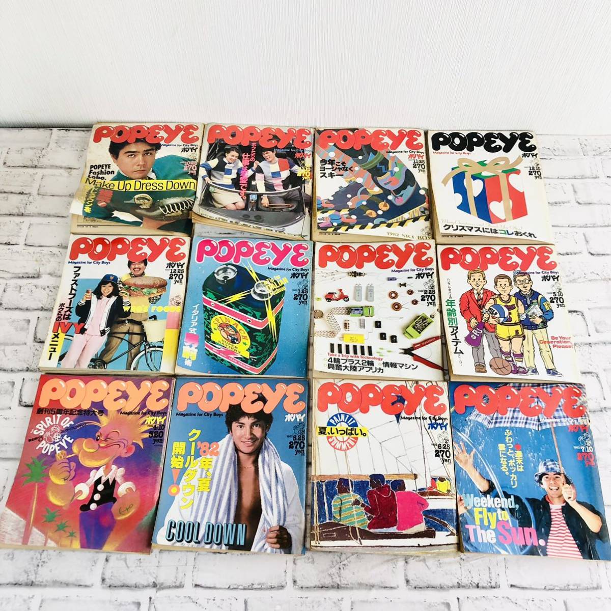 POPEYE /ポパイ Hot・Dog/ホット・ドッグ 80年代 昭和レトロ