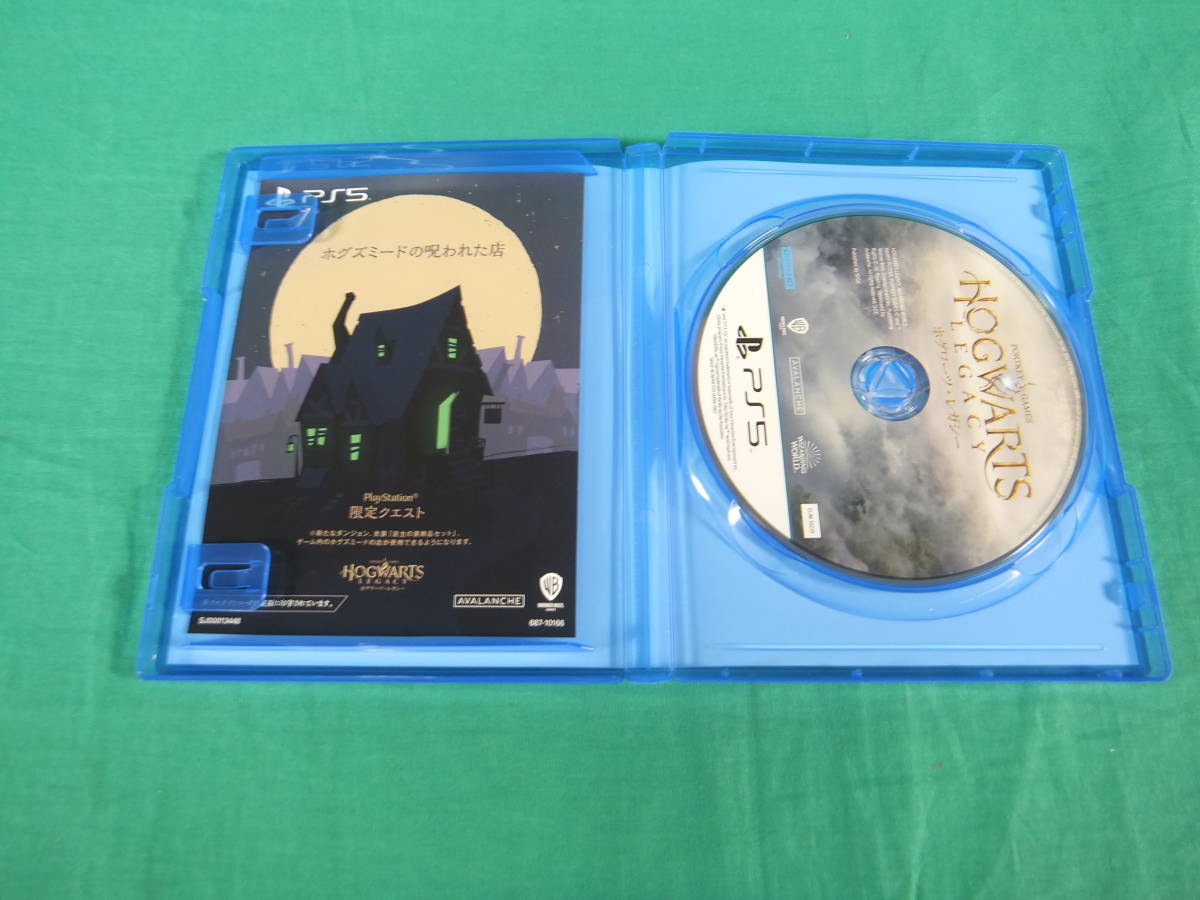 Hogwarts ホグワーツ・レガシー - Legacy PS5 Version ホグワーツ 