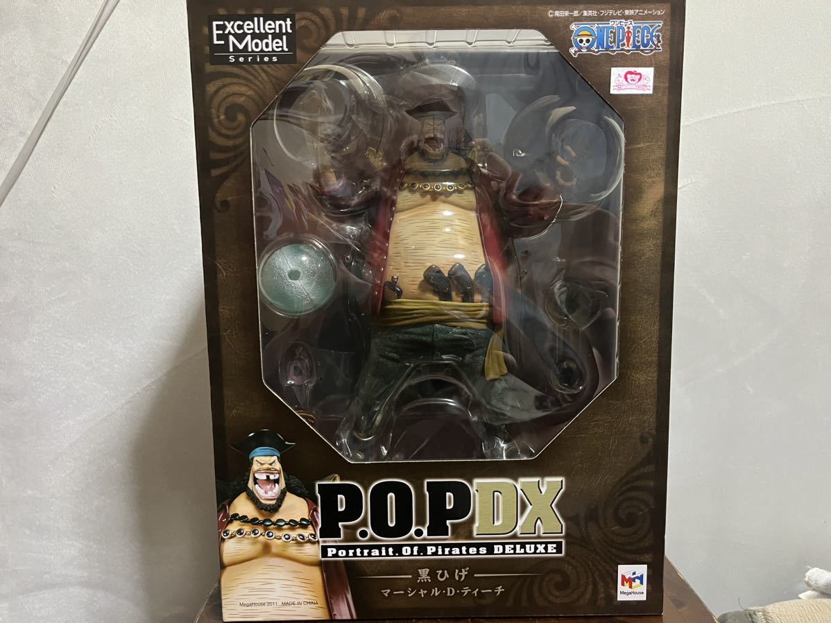 ワンピース 一番くじ フィギュア 3種セット ONE PIECE BASE SHOP 一番