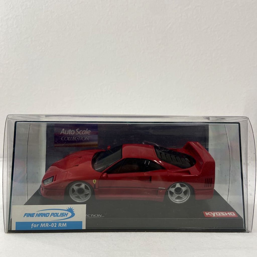F40 京商 MINI-Z Ferrari オートスケールコレクション Kyosho Red