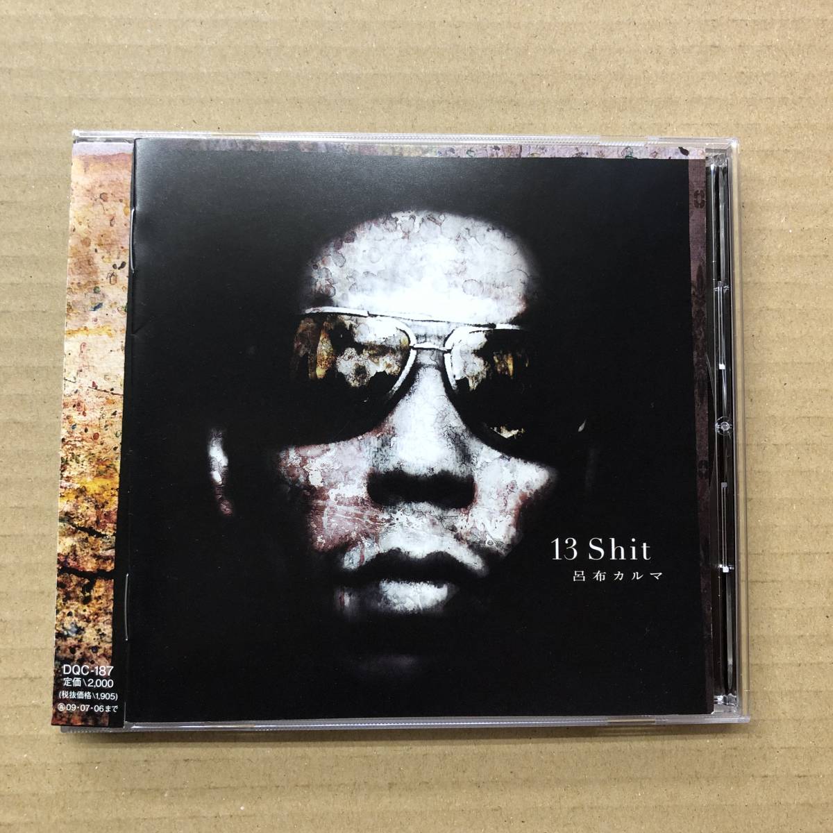 13 Shit アルバム CD 呂布カルマ 廃盤 【公式通販】