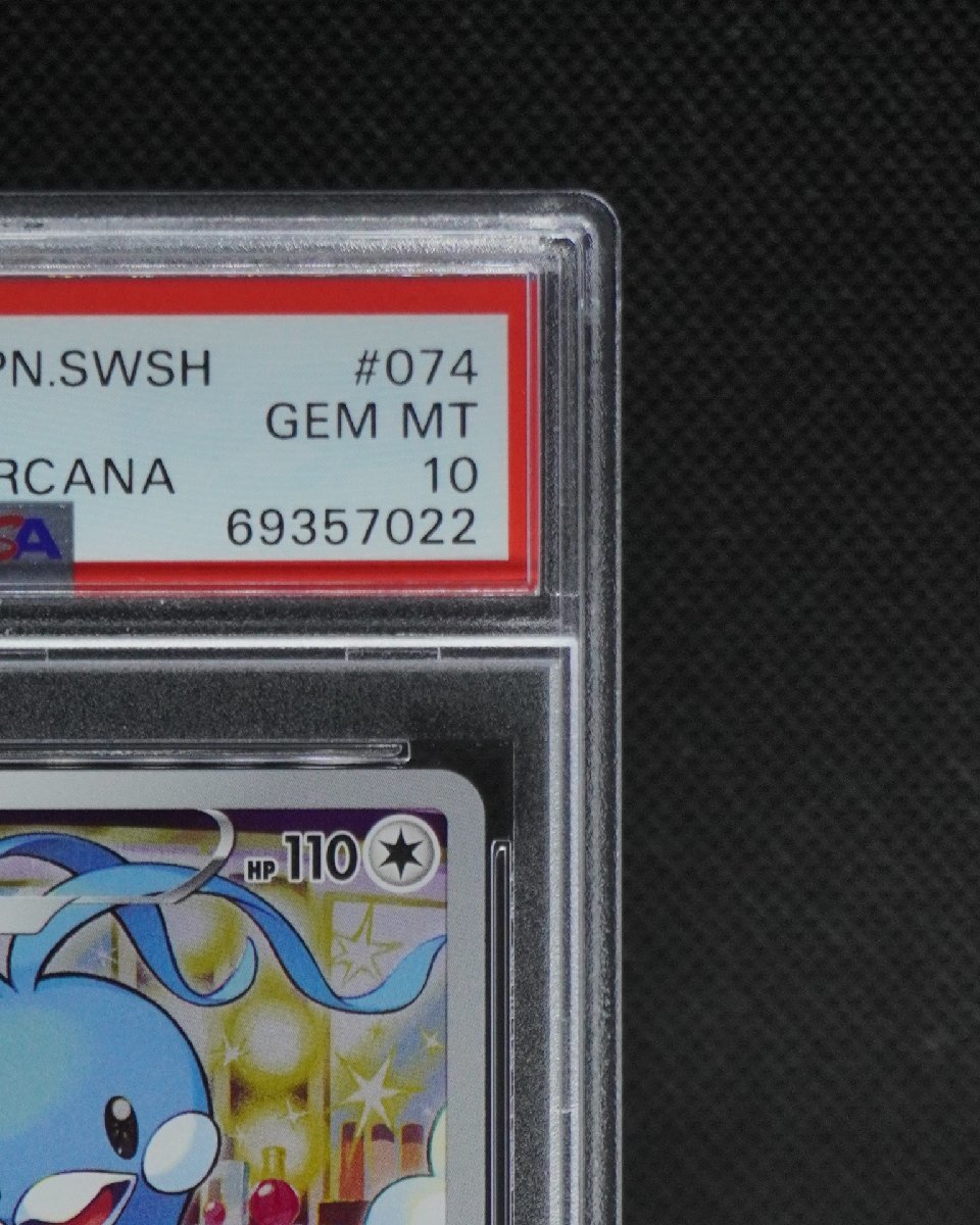 Pokémon TCG] Altaria (Incandescent Arcana [S11a] 074/068) [Release Date/Price/Where To Buy] | Magazine
