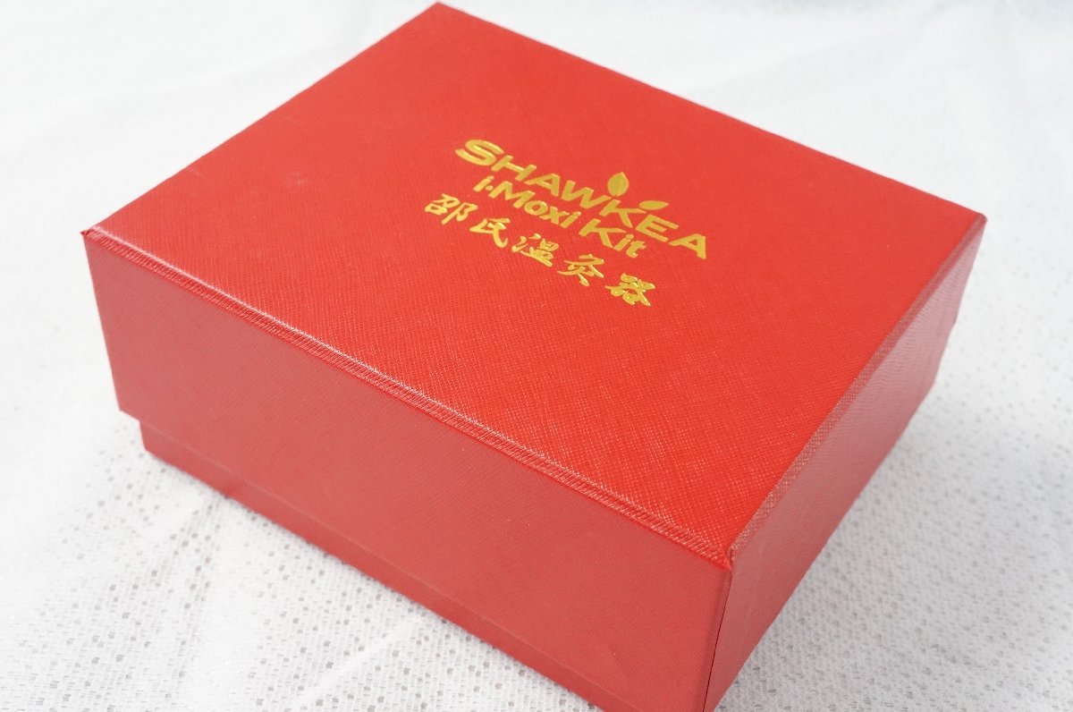 未使用 SHAWKEA i-moxi kit 温灸セット 01▽【中古】邵氏温灸器 SHAWKEA i-Moxi Kit しょうしおんきゅうき