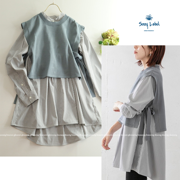 アーバンリサーチサニーレーベル★大人可愛い♪ニットベスト＆ストライプシャツワンピースレイヤードセット♪2点セット　グレー