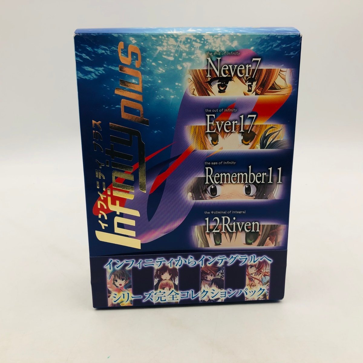 中古品 PCゲーム サイバーフロント Infinity plus インフィニティ