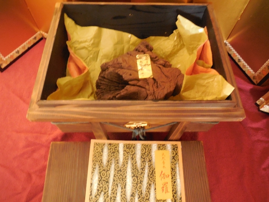 650g以上！希少貴重品 天然 高級 香木 伽羅 六国五味 沈香 香道 香炉 茶道 京都 香炉舗 整理品 香り極上品 ！