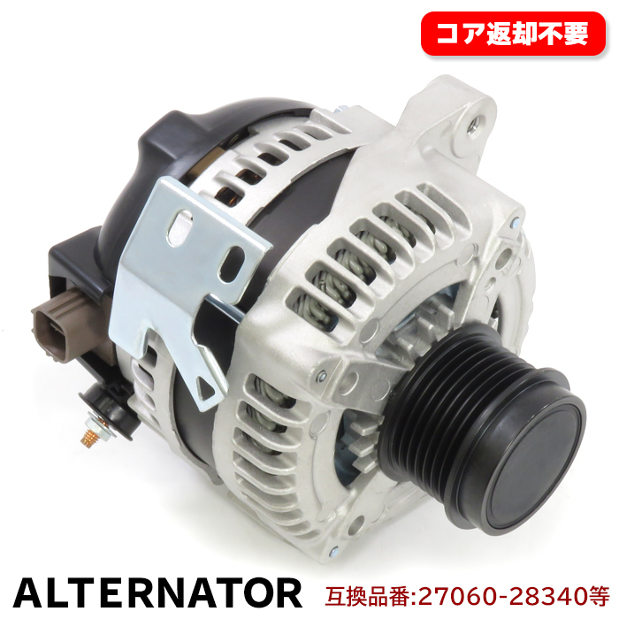 トヨタ ヴェルファイア ANH20W ANH25W オルタネーター ダイナモ 27060