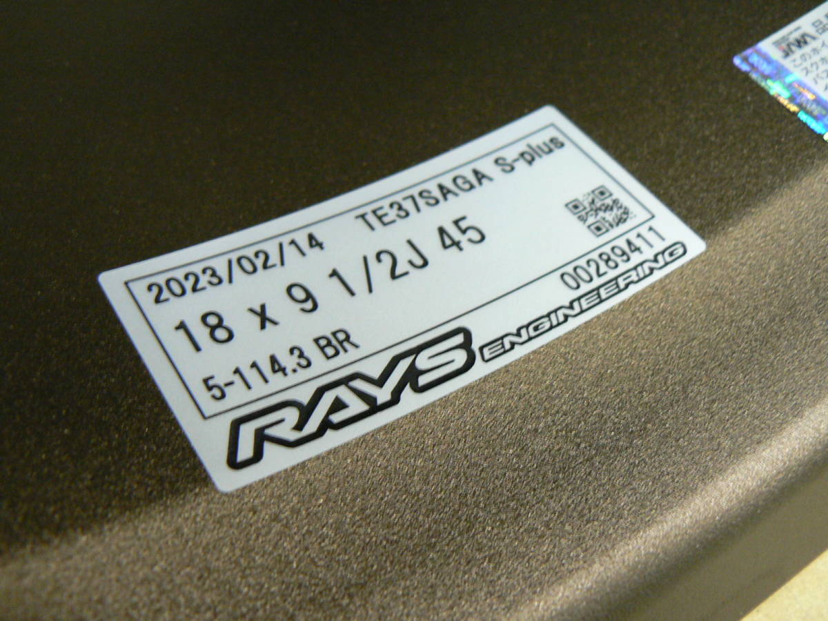 55 TE37SAGA S-PLUS 18-9.5J+45 PCD114.3 5穴 RAYS CE28 ZE40 GRヤリス TRD ...