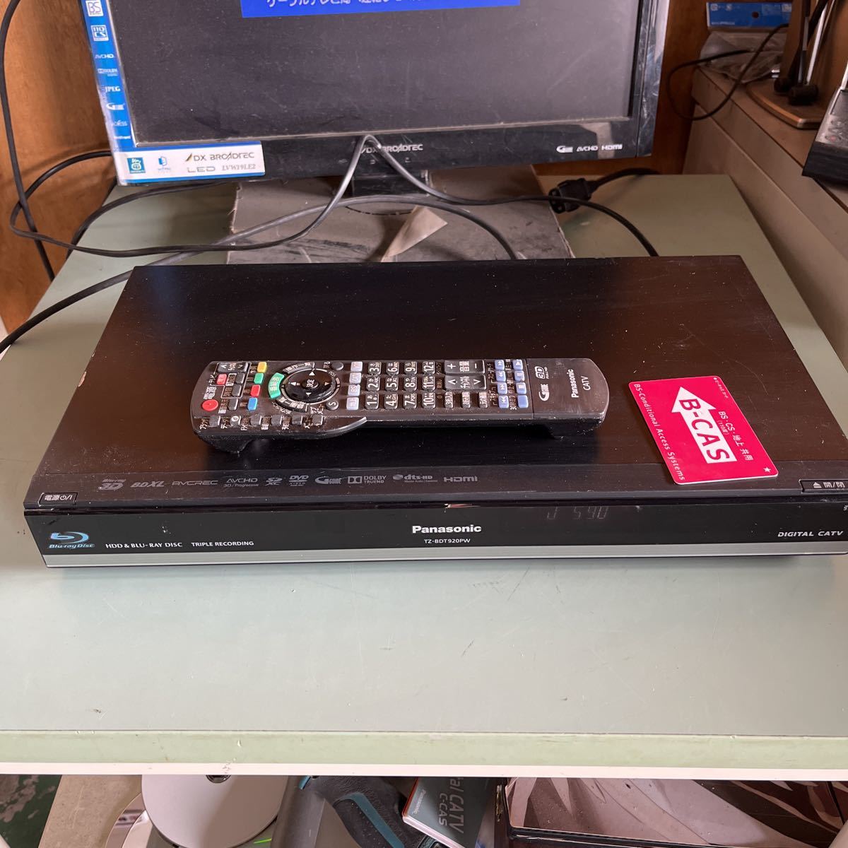 Panasonic パナソニック DIGA ブルーレイレコーダー TZ-BDT920PW 中古