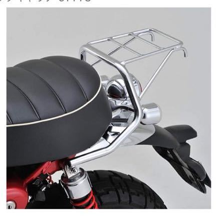 デイトナ バイク用 キャリア モンキー125(18-21)専用 クラシック