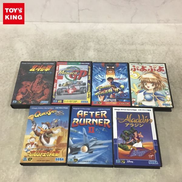 1円〜 メガドライブ ROMカセット ソフト アイラブドナルドダック