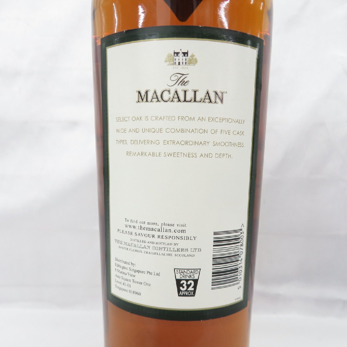 未開栓❳ マッカラン セレクト オーク 1000ml 40度 【公式通販】