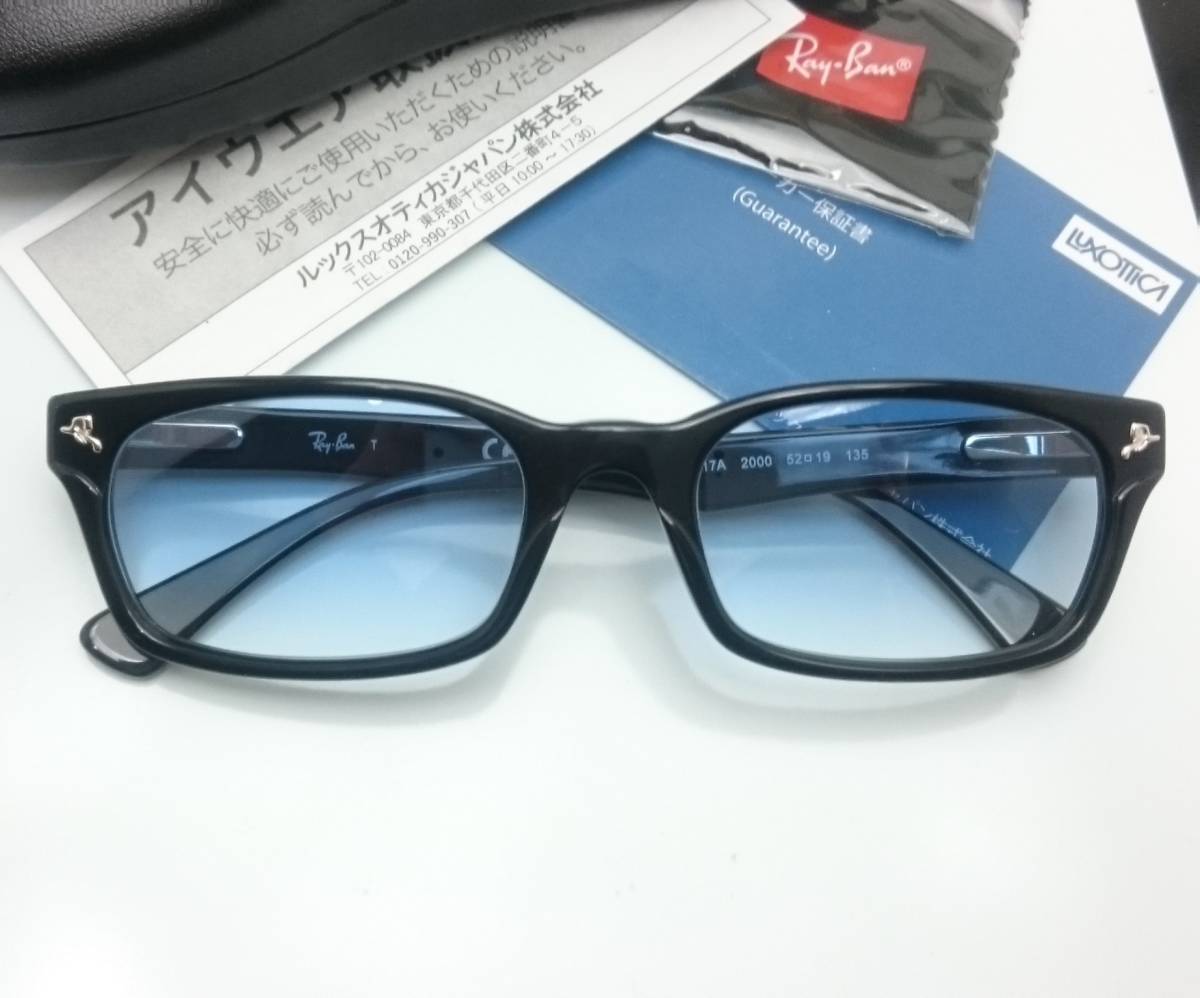 新品 レイバン RX5017A-2000 ② メガネ ブルーハーフ50レンズ UV付