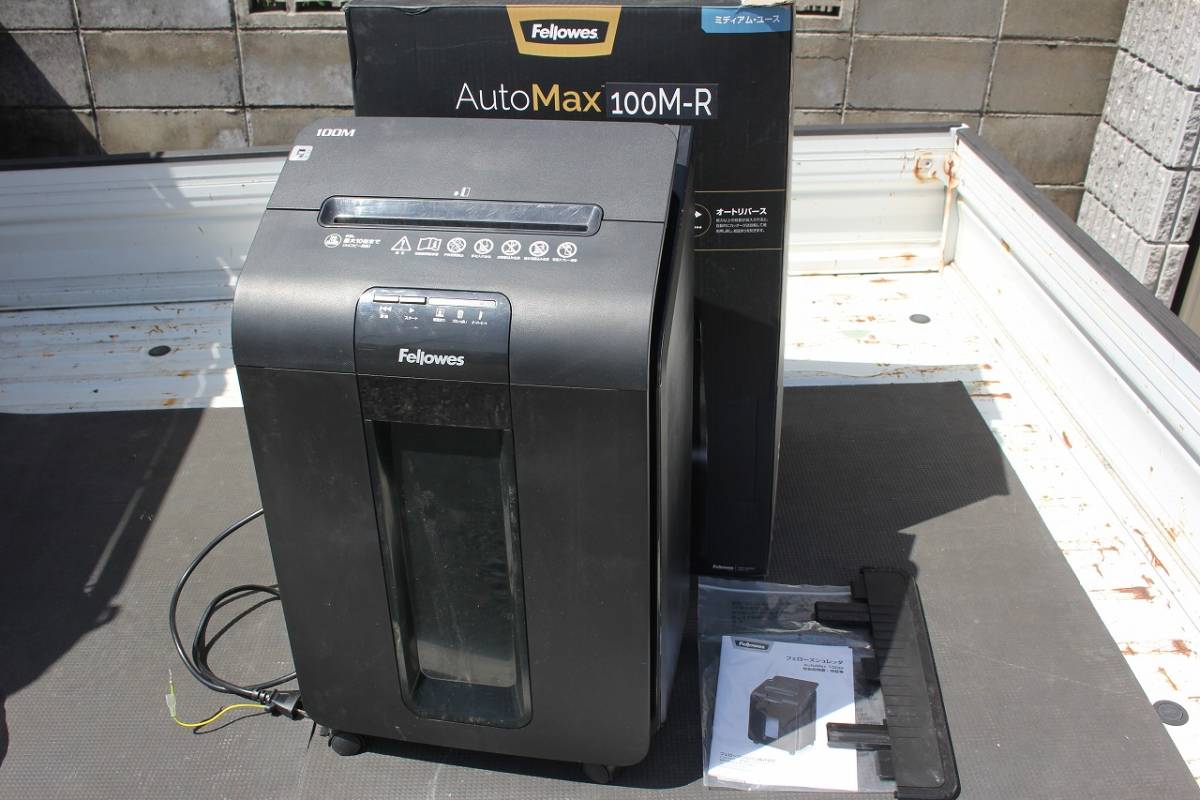 Fellowes フェローズ オートフィード シュレッダー MODEL 100M 元箱付き