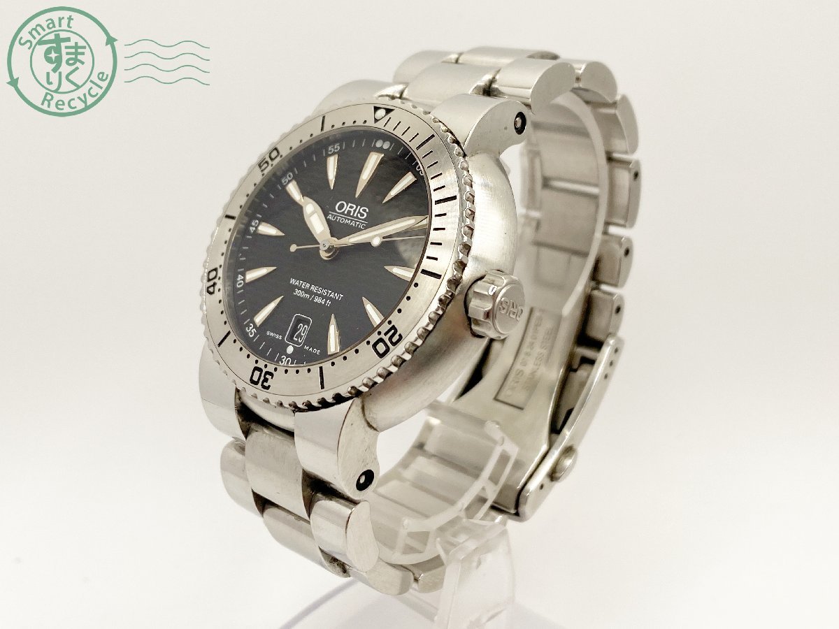 03621292 ▽ 1円～！ ORIS オリス ダイバーズ デイト 733 7533-41 