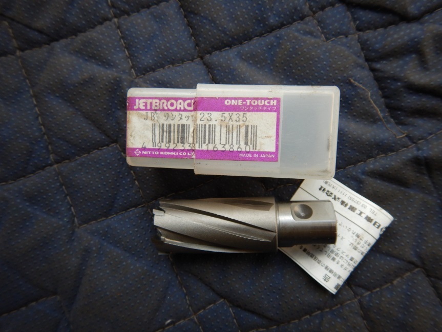 日東工器 即決税込未使用保管品日東工器ジェットブローチ23，5mm