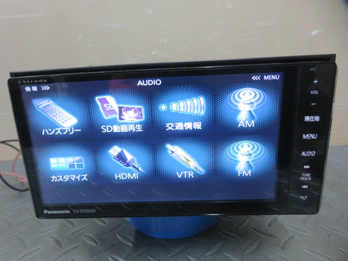パナソニック CN-R500D1 ストラーダ Bluetooth HDMI ナビ