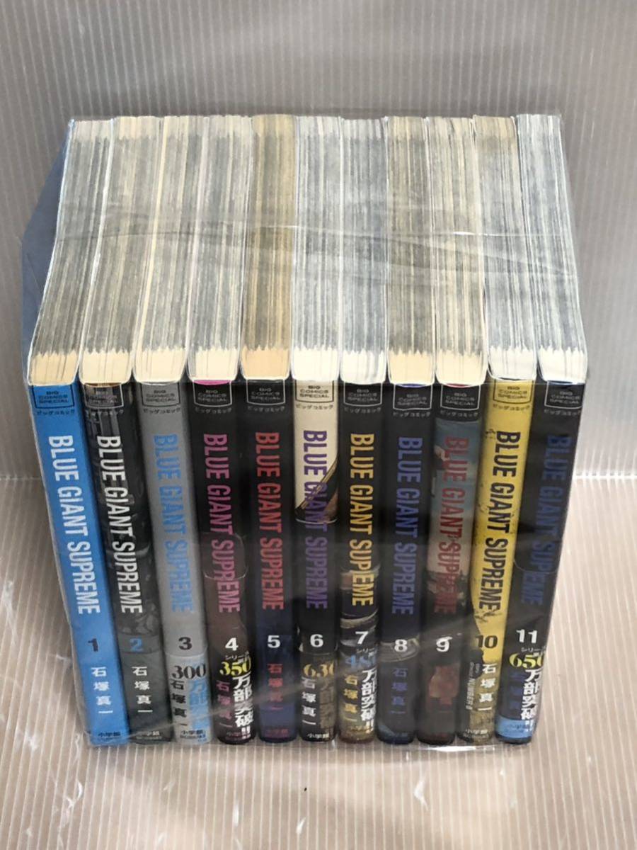 BLUE GIANT SUPREME 全巻セット + EXPLORER 1-4巻 本・雑誌・漫画 全巻