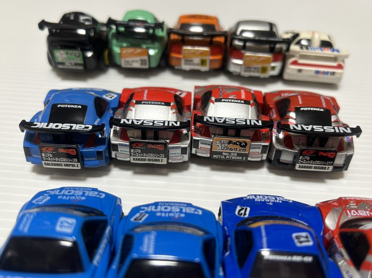 チョロQ スーパーGT GT選手権 カルソニック ニスモ au ダイシン