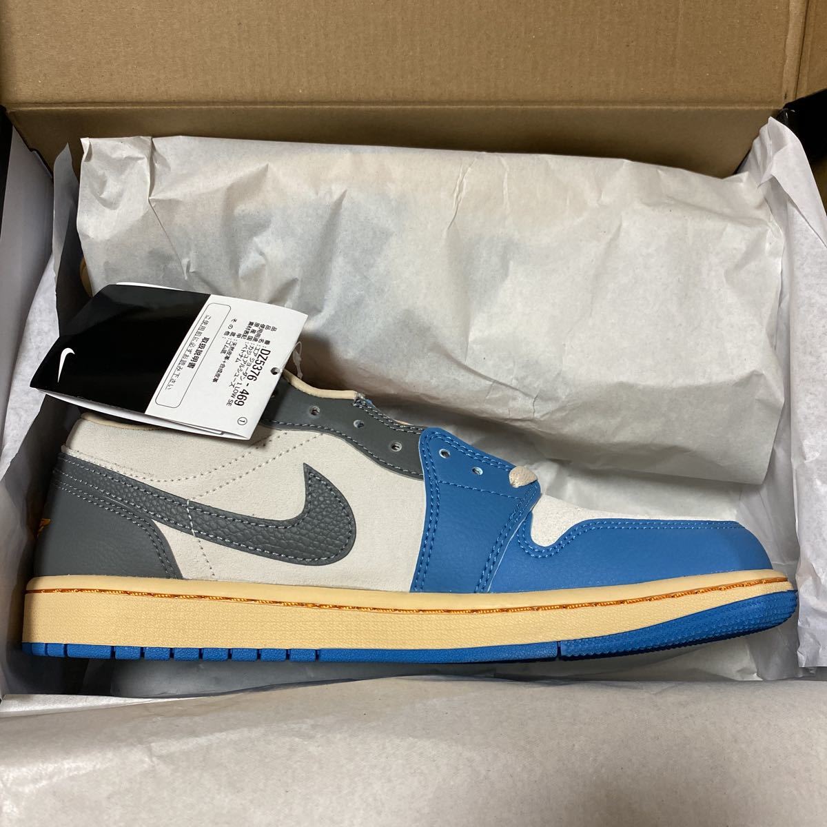 US9 27.0cm NIKE AIR JORDAN 1 LOW Tokyo 96 ナイキ エアジョーダン1 ロウ SNKRS購入 新品未試着