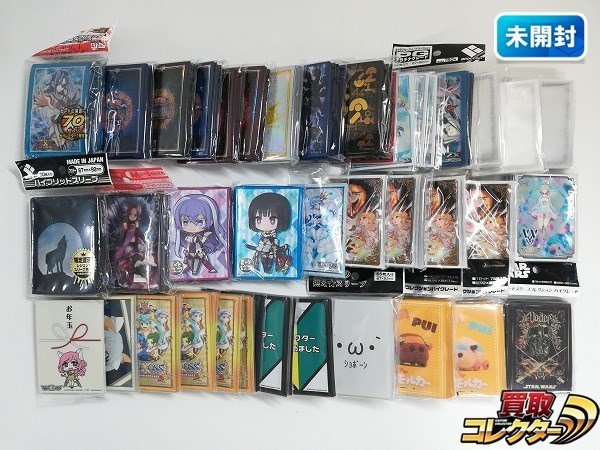 sB562b [未開封] スリーブ まとめ 遊戯王 シャドウバース ウィクロス Z