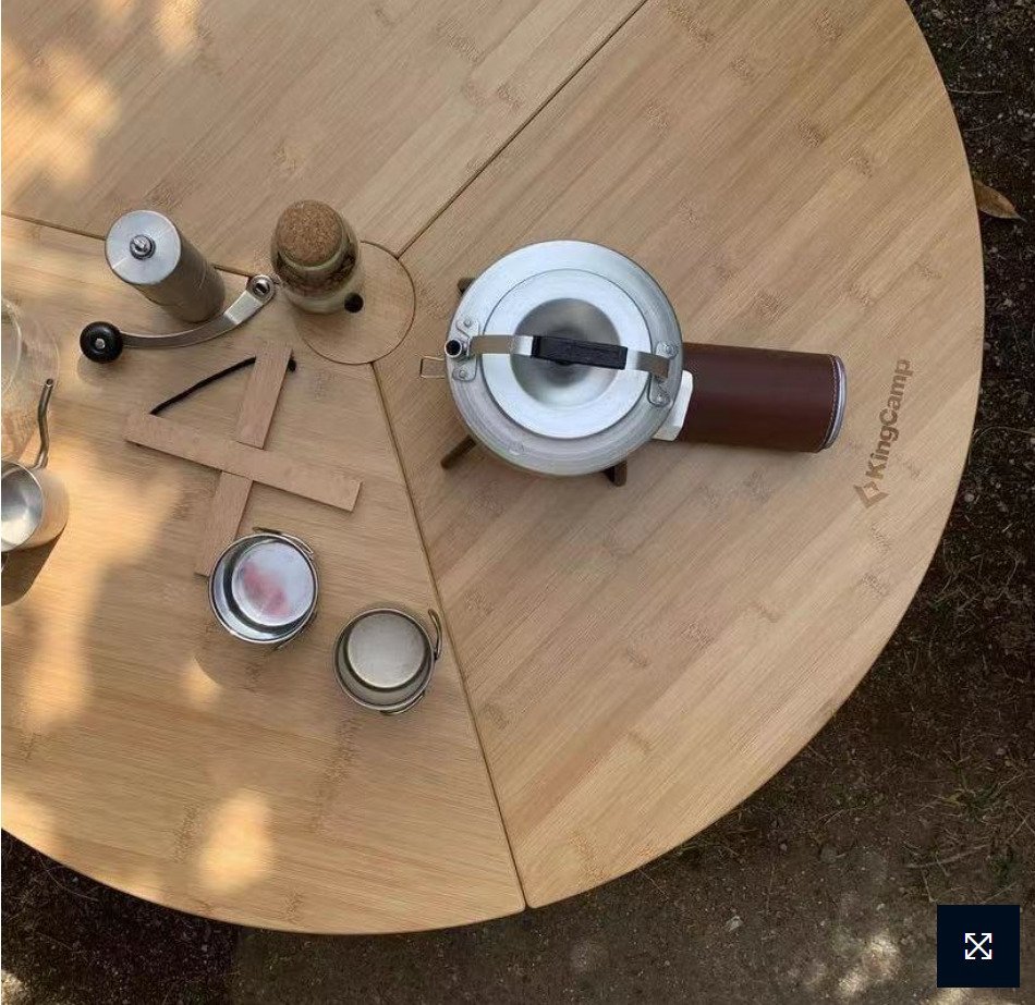 262　新品 アウトドア テーブル バンブーラウンドテーブル KingCamp KC2017 BBQ キャンプなどに 原価19500円　訳有品（箱汚れ）
