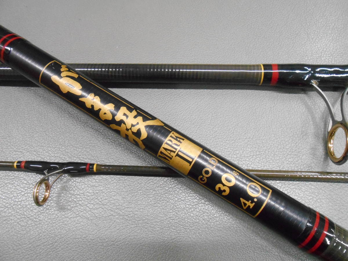 がまかつ がま投 マークⅡ ゴールド 25号 4m 3本継ぎ投げ竿 がまかつ がま投 マークⅡ ゴールド 25号 4m 3本継ぎ投げ竿 Yahoo
