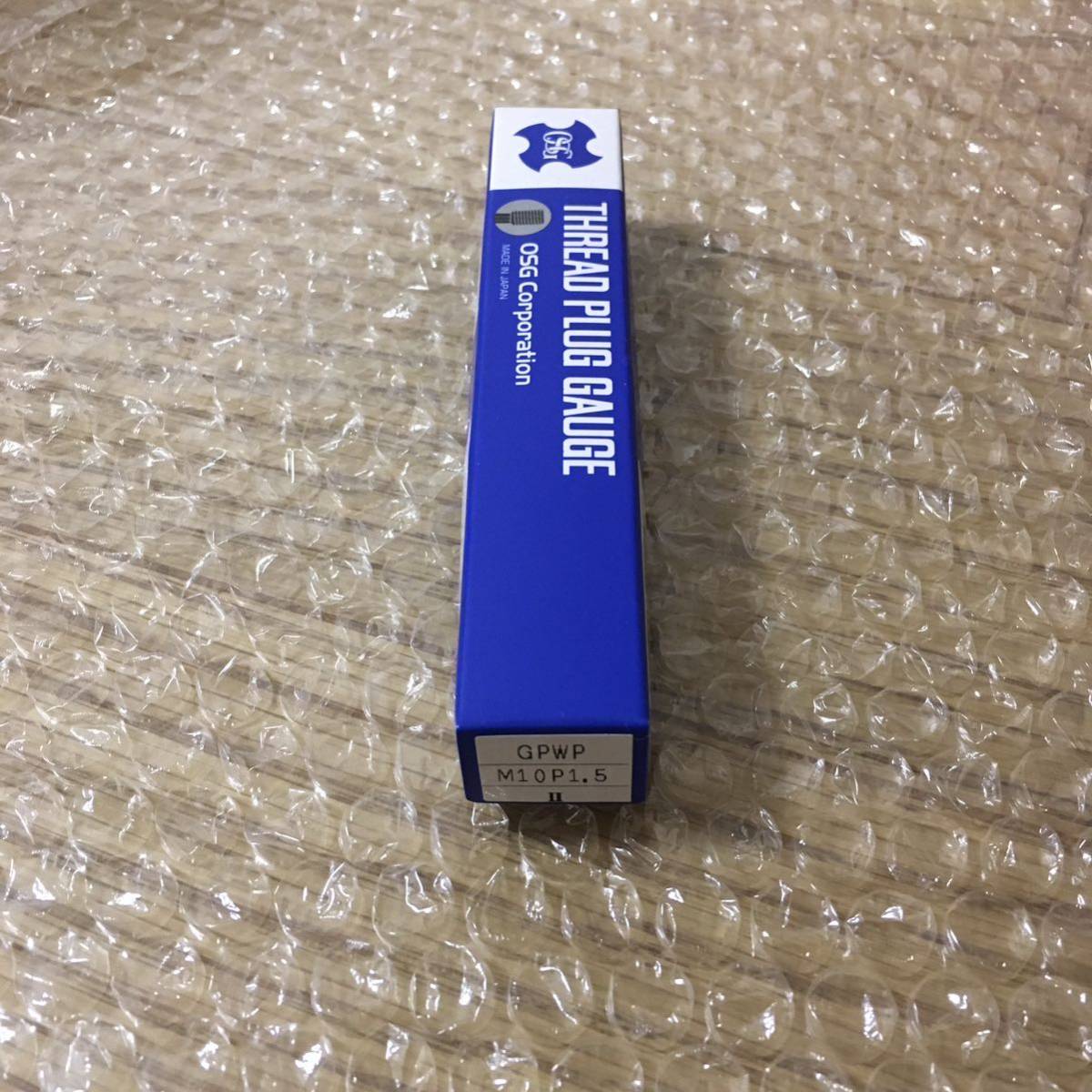 英国名サックス奏者による和気藹々とした好盤/