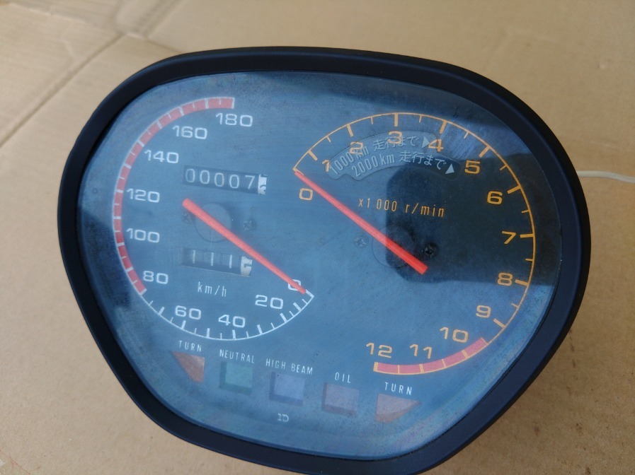 GSX750S 純正メーター Yahoo!オークション - gsx1100s gsx750s 刀 純正
