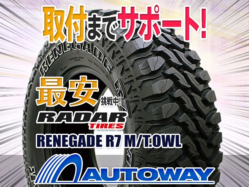 j1086494412.2