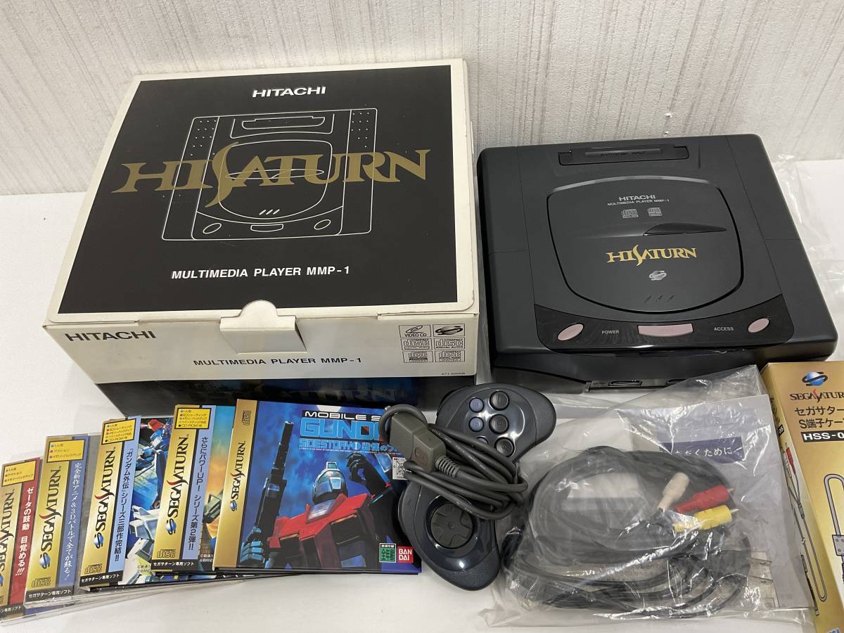 中古ゲーム機　HITACHI 日立マルチメディアプレーヤー　起動OK　HISATURN/ MMP-1 ガンダムソフト5本付／セガサターン互換機 【2178】