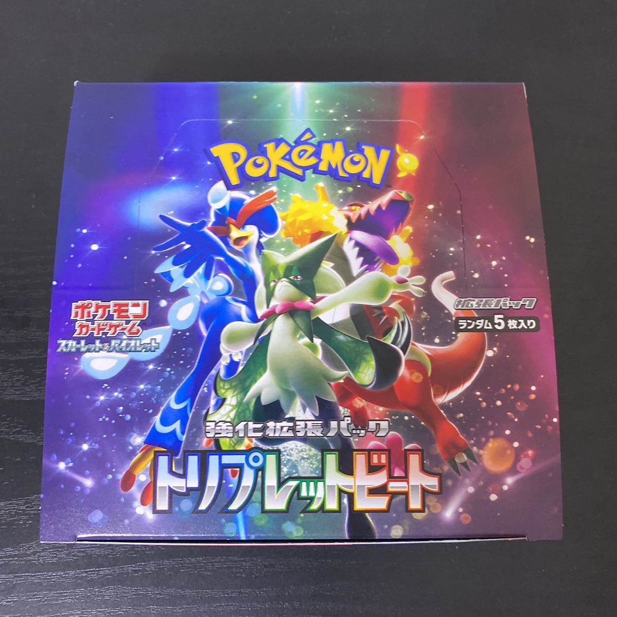 ソード&シールド　トリプレットビート　1 box