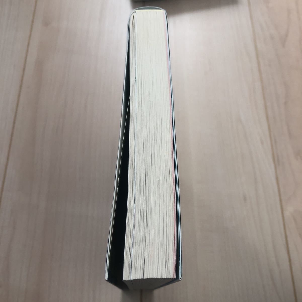 長文読解法講義 永田の英語の神髄 公式通販 英語の神髄 永田達三 永田 