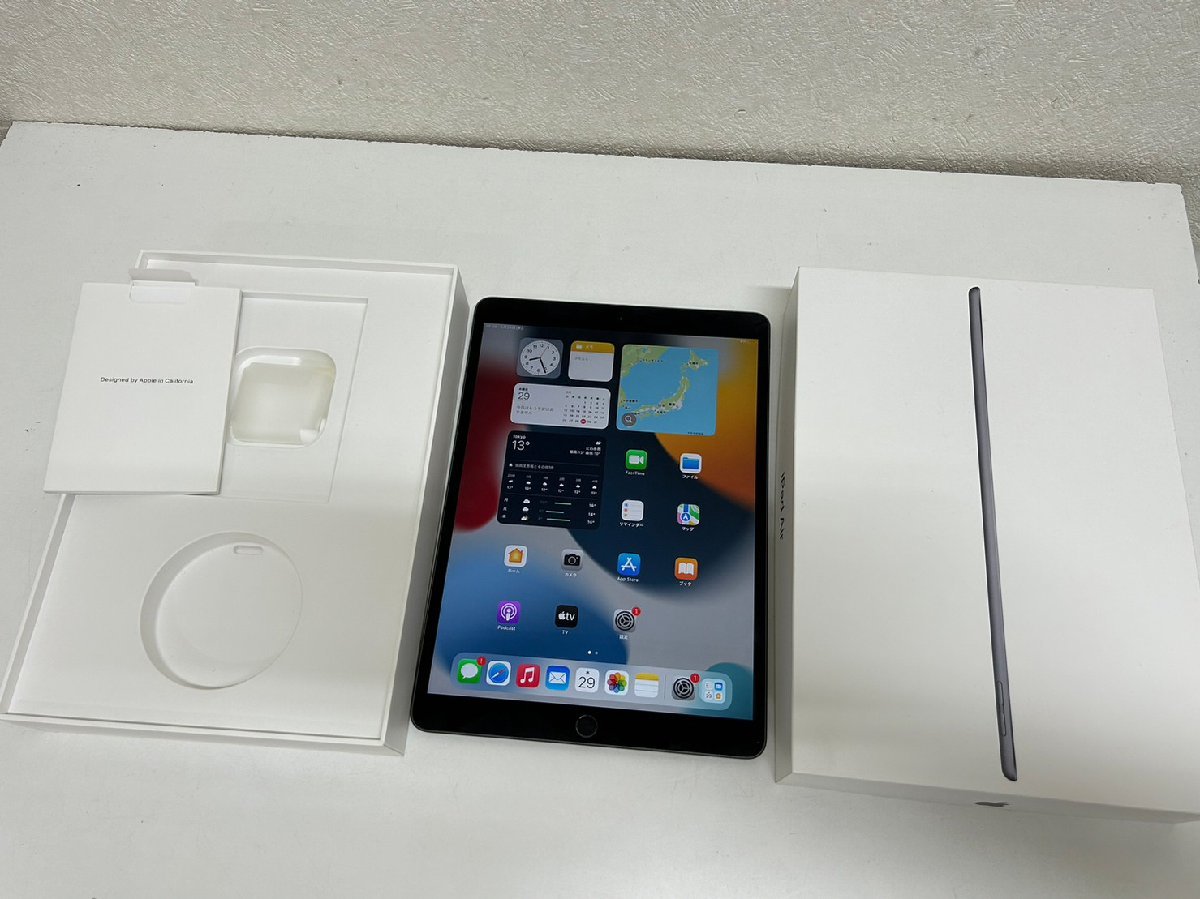 ジャンク iPad mini3 ×3台セット