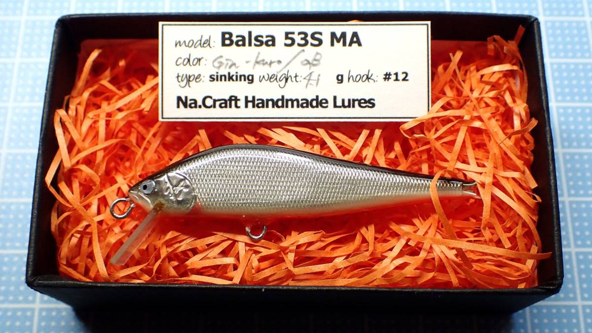 Ｎａ Ｃｒａｆｔ ⑦ Ｂａｌｓａ５３Ｓ MA Ｇｉｎｋｕｒｏ ／ＯＢ １個