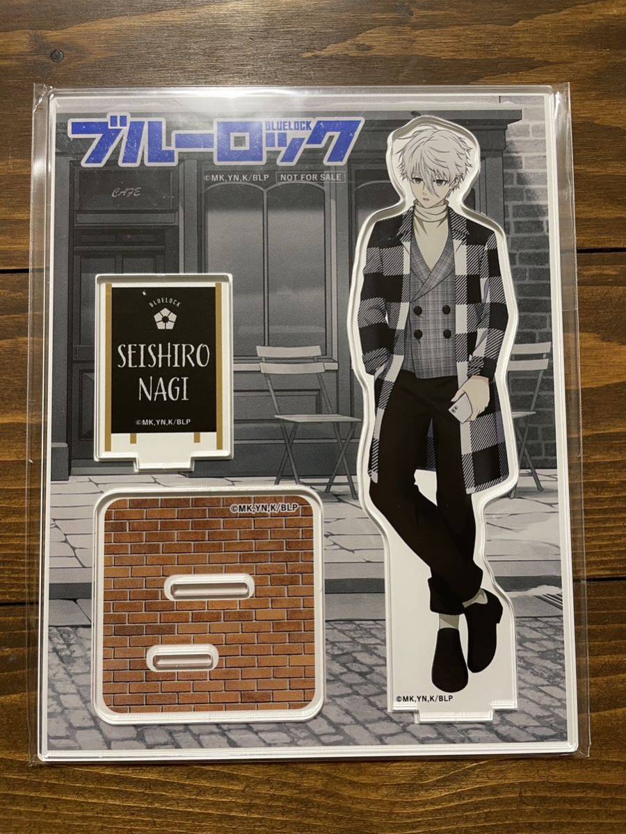 未開封 非売品 ブルーロック アクリルスタンド 凪誠士郎(コミック 