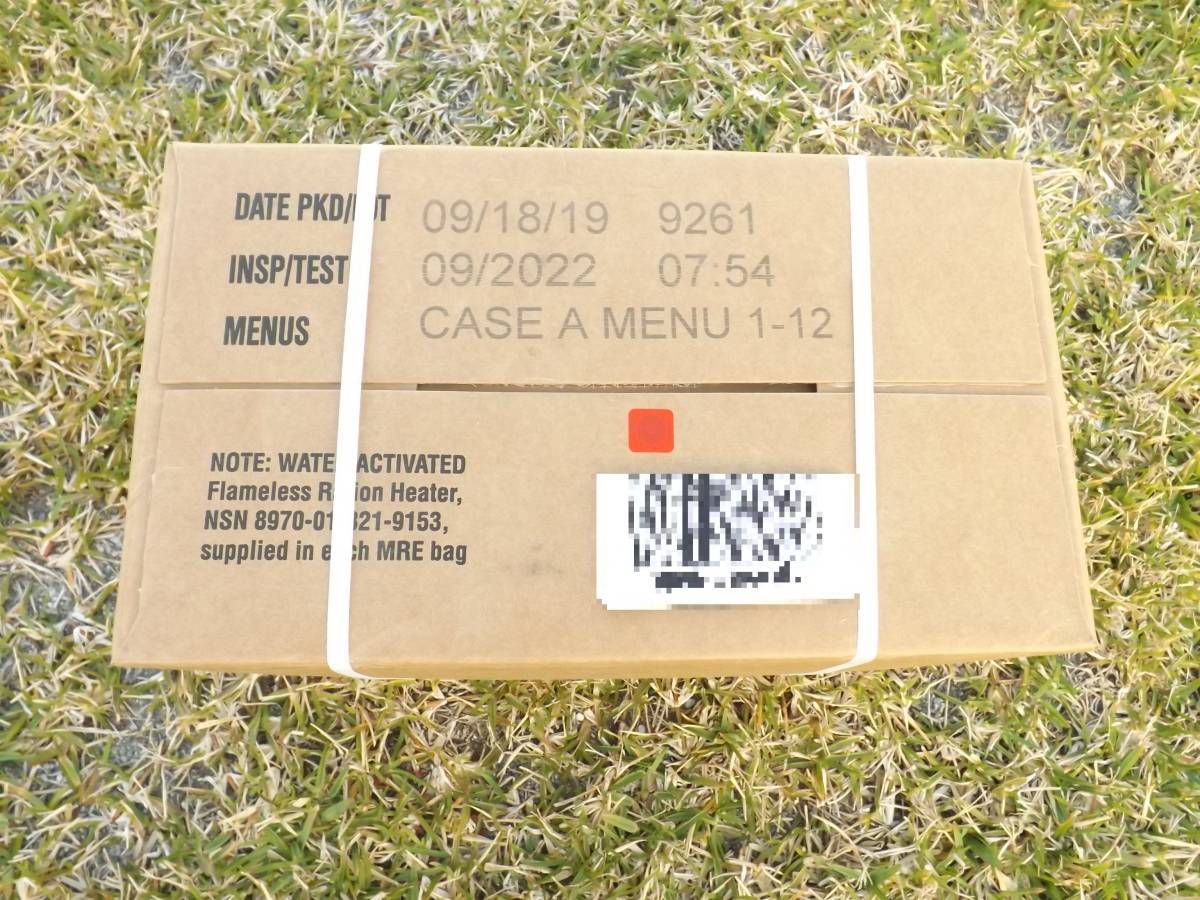 米軍放出品 MREレーション 1箱 CASE A [14]