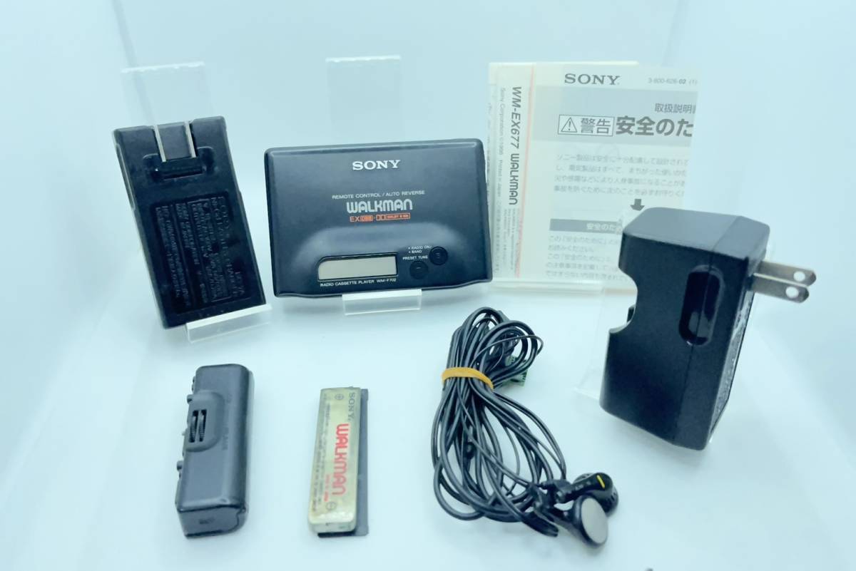 【付属品多数、外観良好】【送料安い】SONY WM-F702 カセットウォークマン ポータブルプレーヤー SONY CASSETTE WALKMAN　動作未確認品
