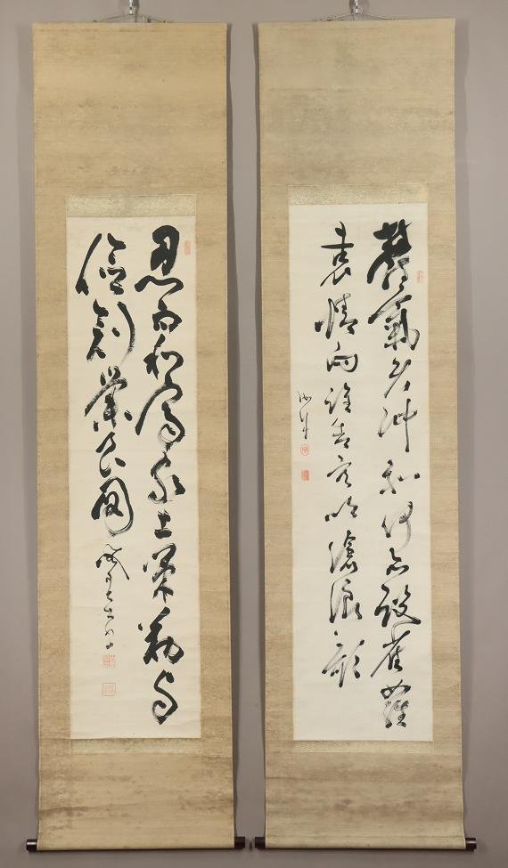 真作◇『渋沢栄一 二行書』青淵 肉筆 掛軸◇検）勝海舟 高橋泥舟 【