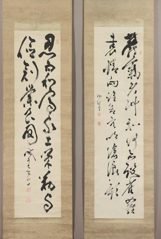 真作◇『渋沢栄一 二行書』青淵 肉筆 掛軸◇検）勝海舟 高橋泥舟 【