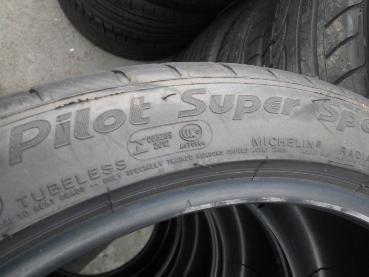 ミシュラン　pilotsport　２７５／３５ZR19　４本　　（９９－４） 275&frasl;35ZR19 Pilot Sport Summer (C) (100Y