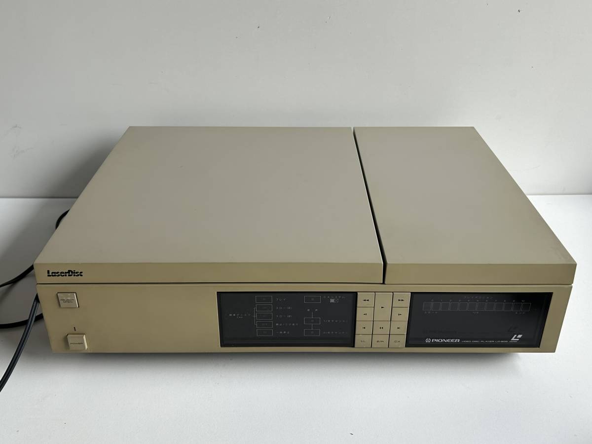 ⑪j956◇PIONEER パイオニア◇レーザーディスクプレイヤー VIDEO DISC ⑪j956◇PIONEER パイオニア◇レーザーディスクプレイヤー VIDEO DISC