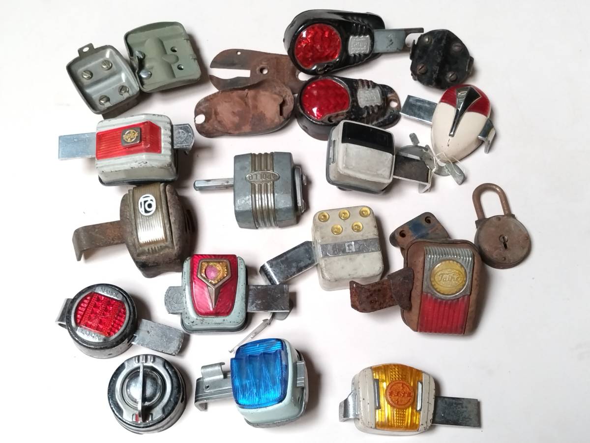 昭和レトロ【古い自転車の鍵 部品取りジャンク品 まとめて】 欠品物 