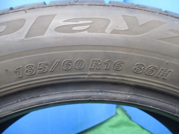 プレイズ ブリヂストン PX2 BRIDGESTONE Playz 185⁄65R15 中古タイヤ サマータイヤ 0 PX-C 2019年製 px2(ブランドブリヂストン)(車用品|車用品・バイク 4本セット ピーエックス 2026年最新Yahoo!オークション 81sの通販