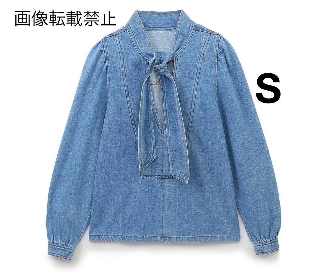vintage ヴィンテージ レトロ デニム ボウタイ ブラウス トップス Sサイズ レディース★ZARAお好きな方に★2023 S/S 春新作 新品未使用★