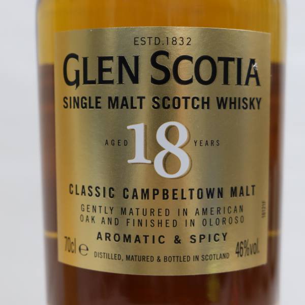 終売品グレンスコシア18年 旧ラベル アロマティック＆スパイシー700ml