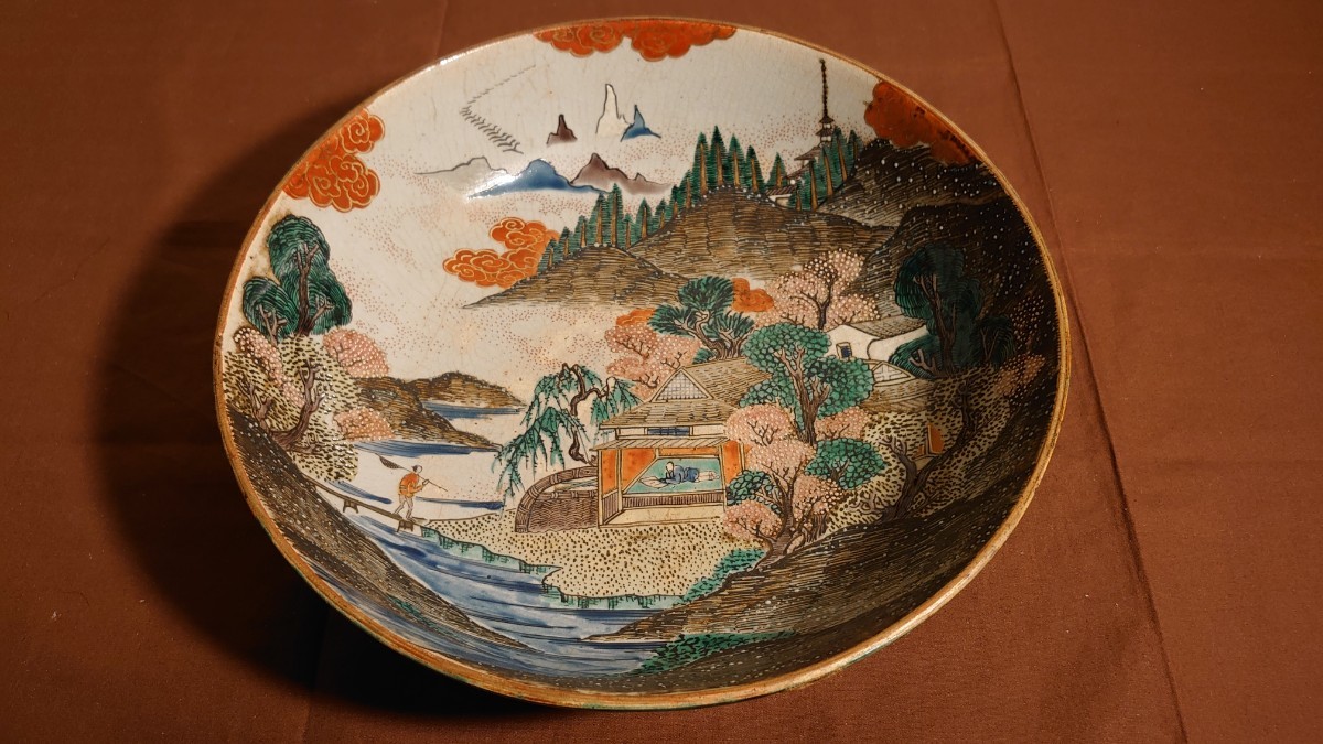 古九谷 九谷焼 青手 青九谷 吉田屋 松山窯 アンティーク九谷焼 1客 古