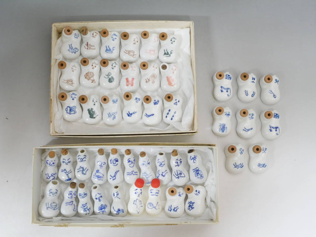 ◇崎陽軒 ひょうちゃん 45個まとめて 醤油差し 当時物 昭和 原田治 横山